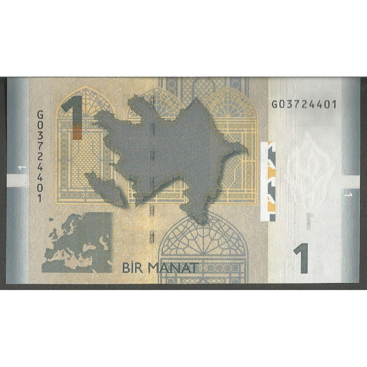 Azerbaijan 1 Manat 2017 P31b reverso