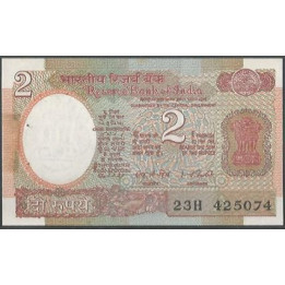 India 2 Rupias ND1976 A Firma 82 P79e