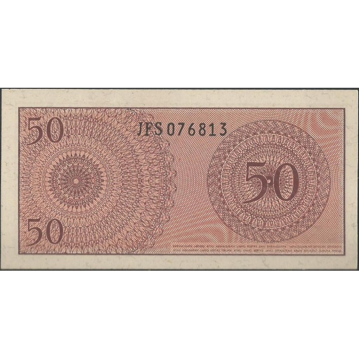 Indonesia 50 Sen 1964 P94a reverso