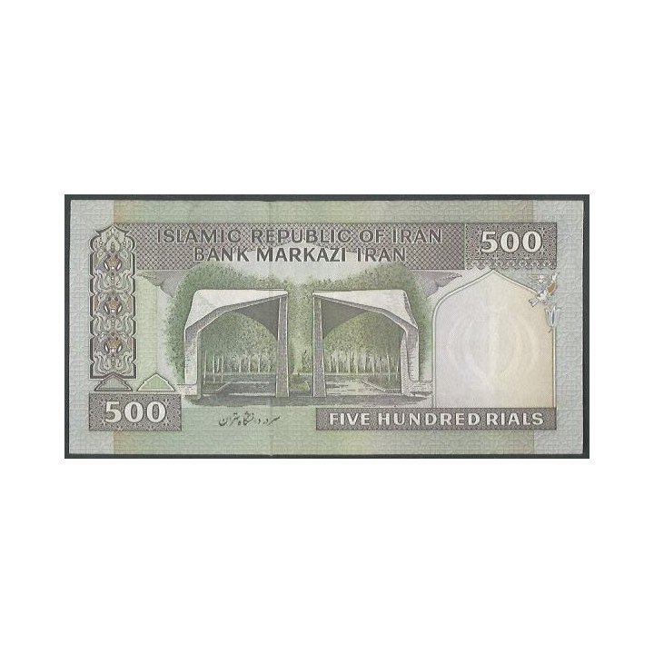 Iran 500 Rials ND1981-2002 Firma 23 P137c reverso