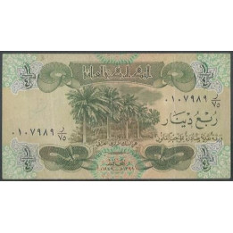 Iraq 1/4 Dinar ND1979 P67a
