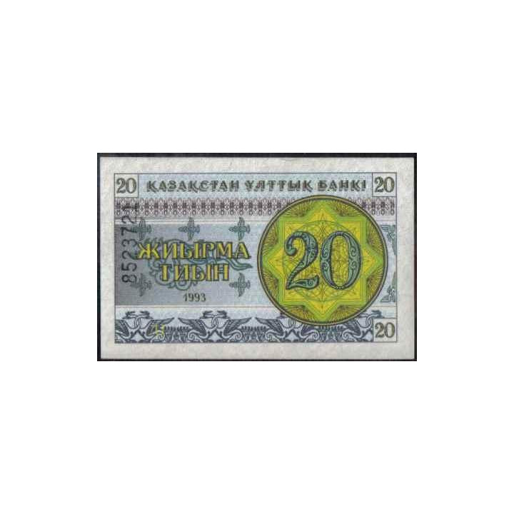 Kazakhstan20 Tyin 1993 P5