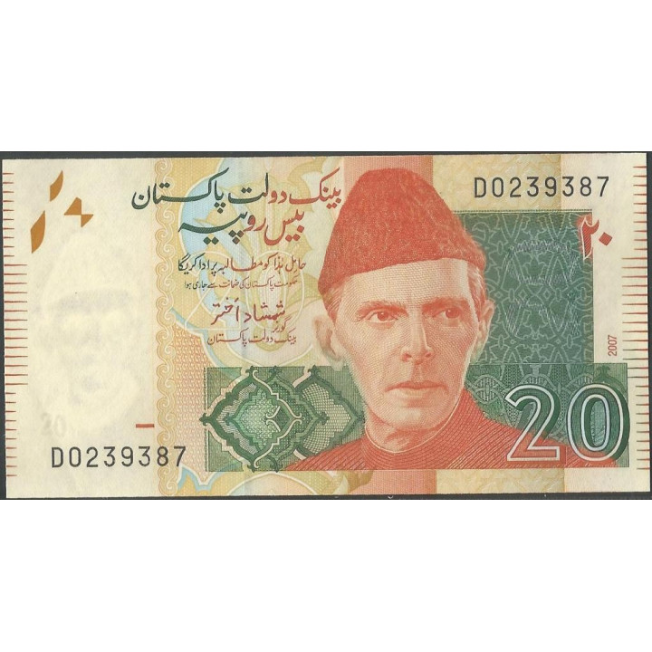 Pakistan 20 Rupias 2007 P55a