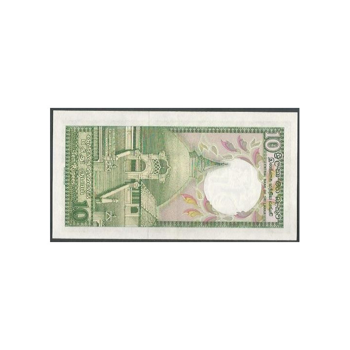 Sri Lanka 10 Rupias 21 Feb 1989 P96c reverso