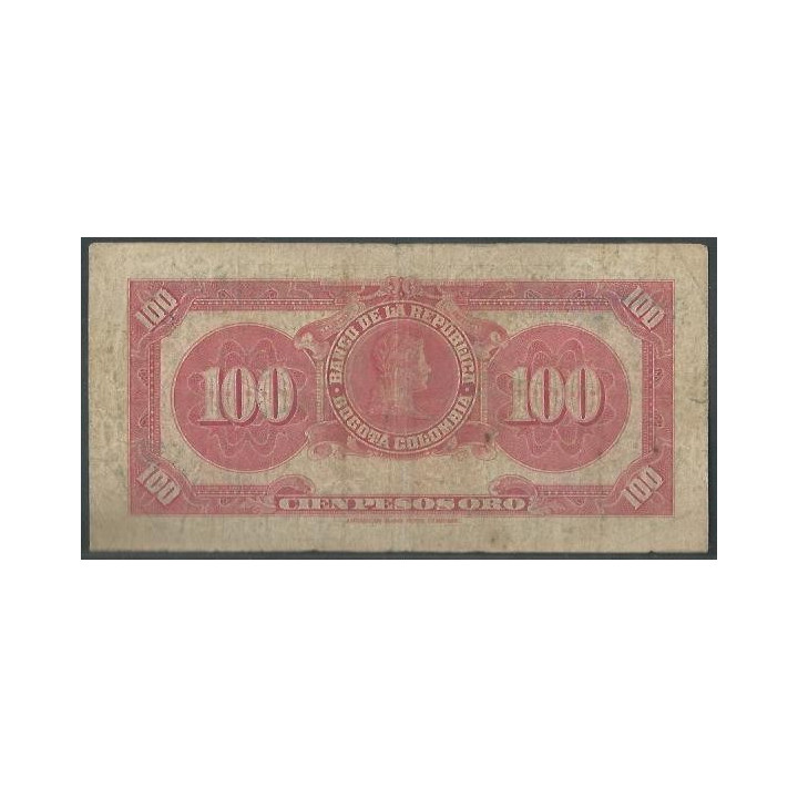 Billete de 100 Pesos 1 Ene 1951 7 Dig BGW290 reverso
