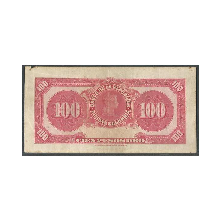 Billete de 100 Pesos 1 Ene 1951 7 Dig BGW290 reverso