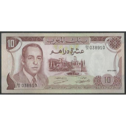 Marruecos 10 Dinares 1970 P57a
