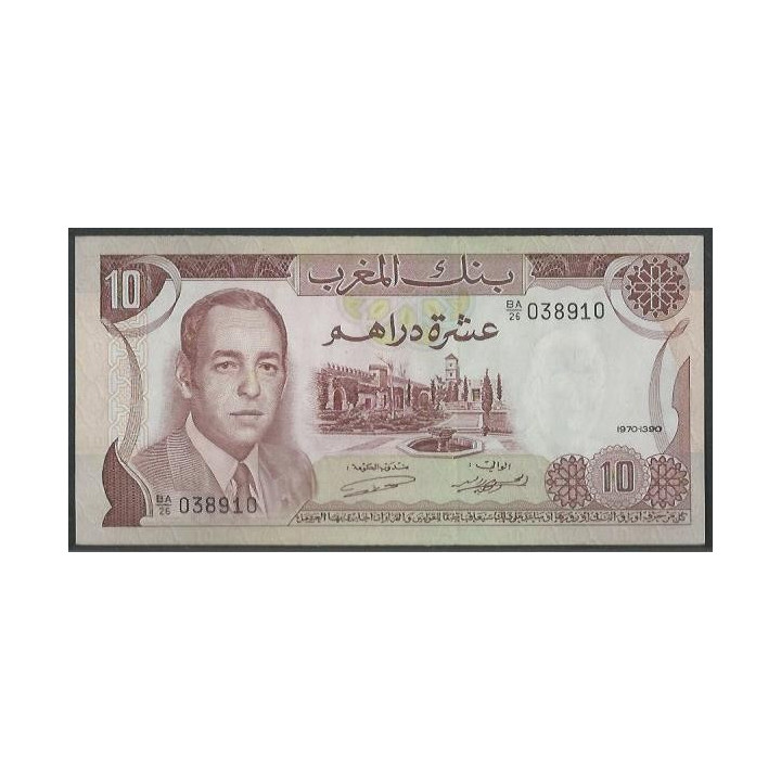 Marruecos 10 Dinares 1970 P57a