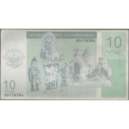 Nagorno Karavac 10 Som 2004