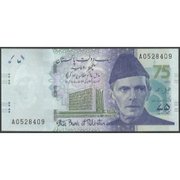 Pakistan 75 Rupias 2023 P57