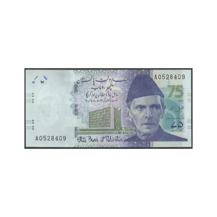 Pakistan 75 Rupias 2023 P57