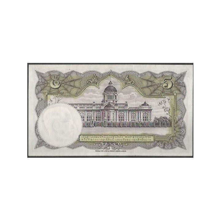 Tailandia 5 Bath ND1956 Firma 41 P75d reverso