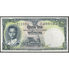 Tailandia 1 Bath ND1955 Firma 40 P74d