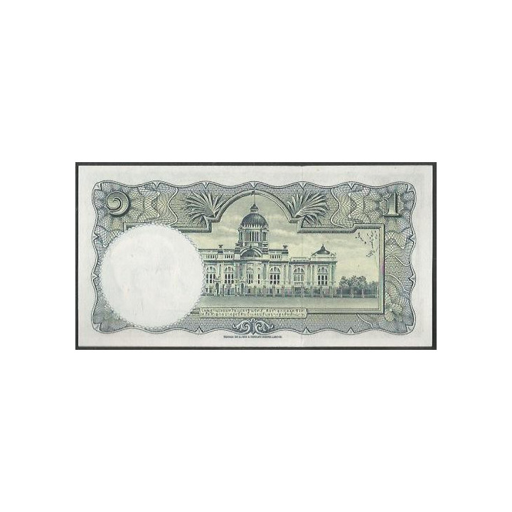 Tailandia 1 Bath ND1955 Firma 40 P74d reverso