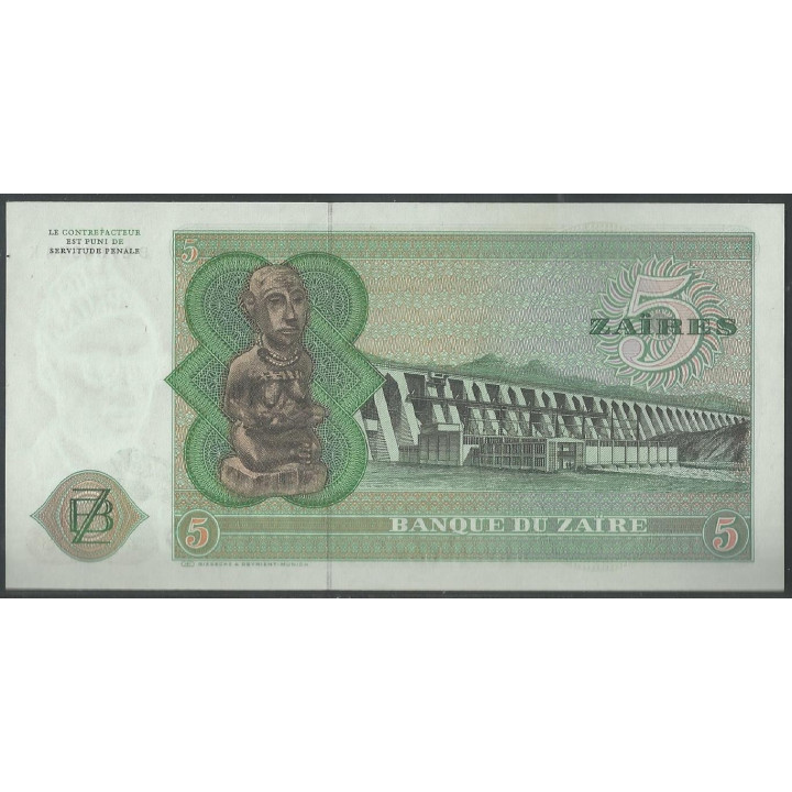 Zaire - Kivu 5 Zaires 24 Nov 1977 PR3c reverso