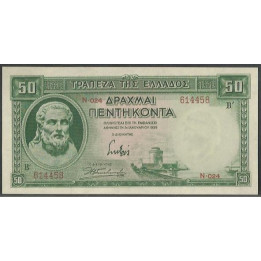 Grecia 50 Dracmas 1 Ene 1939 P107a