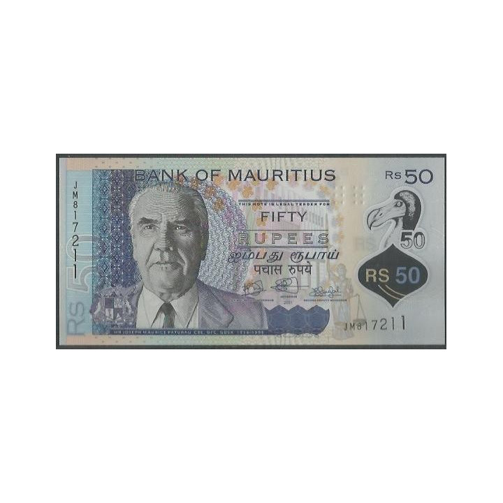 Mauricio 50 Rupias 2021 P65b