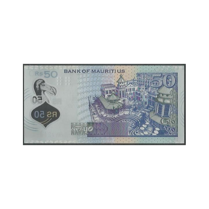 Mauricio 50 Rupias 2021 P65b reverso
