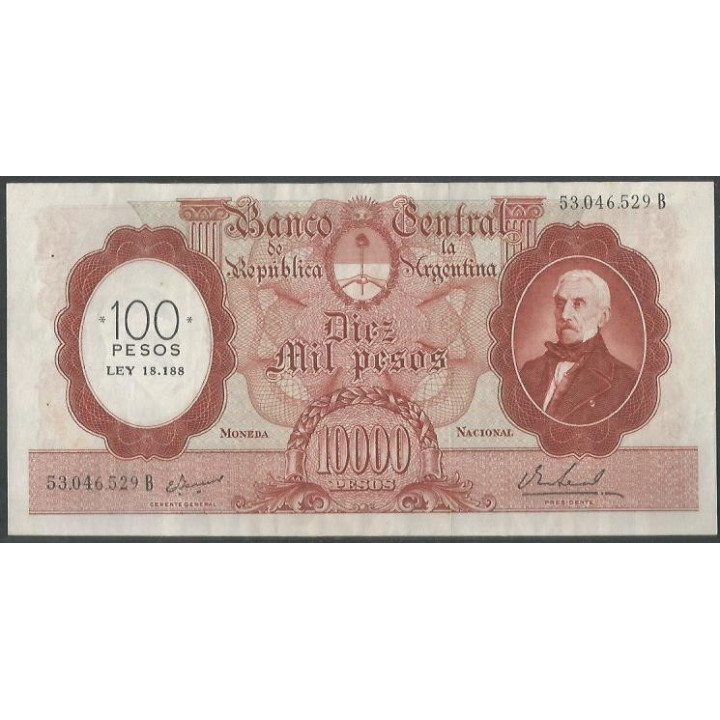 Argentina 100 Pesos ND1961-71 Serie B P286