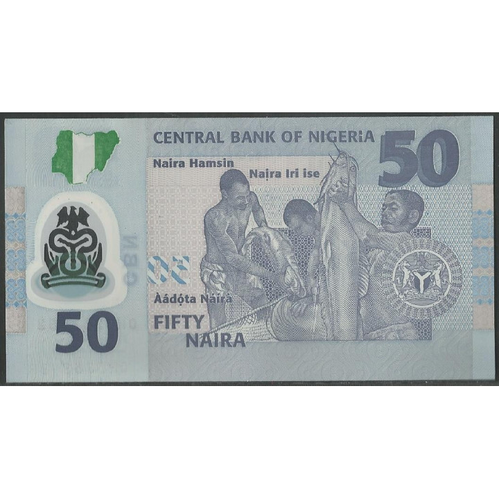 Nigeria 50 Naira 2013 P40d reverso