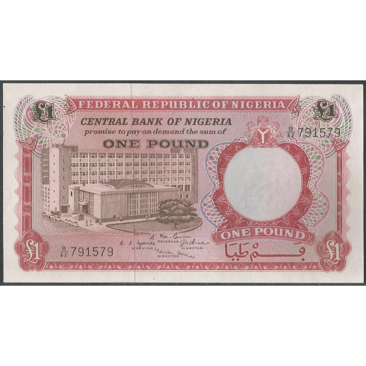 Nigeria 1 Pound ND1967 P8