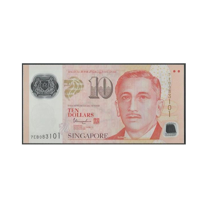 Singapur 10 Dollars ND2005 P48b