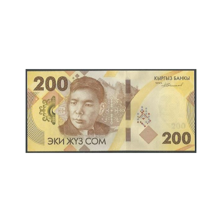 Kyrguistan 200 Som 2023 P37