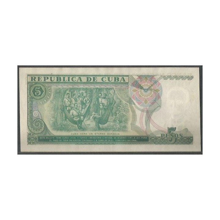 Cuba 5 Pesos 1991 P108 reverso