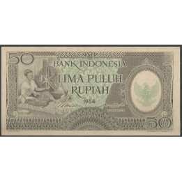 Indonesia 50 Rupias 1964 P96