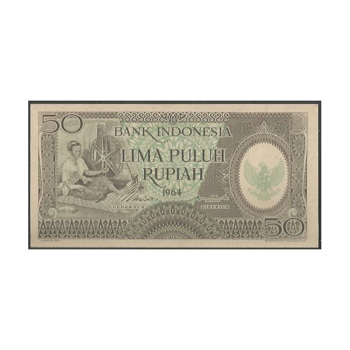 Indonesia 50 Rupias 1964 P96