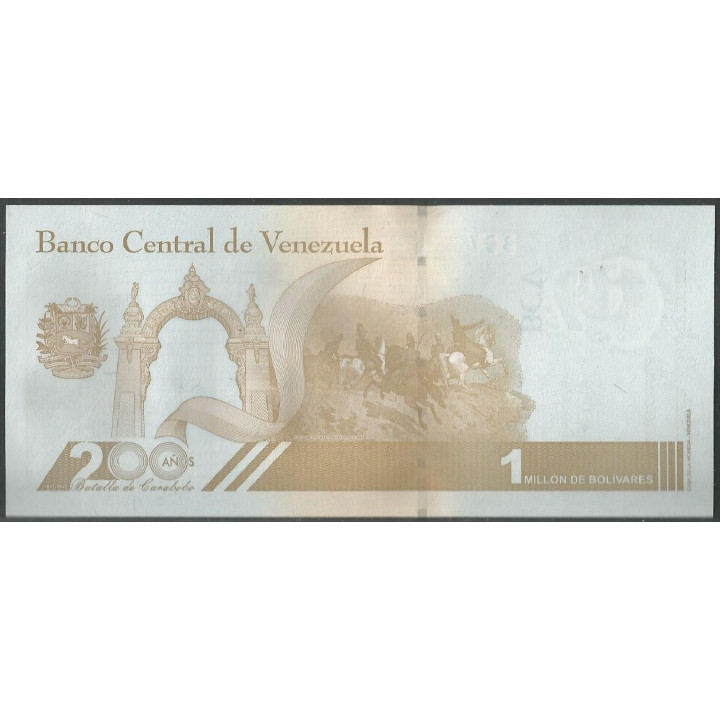 Venezuela 1.000.000 Bolivares 3 Sep 2020 E8 Dig P114a reverso