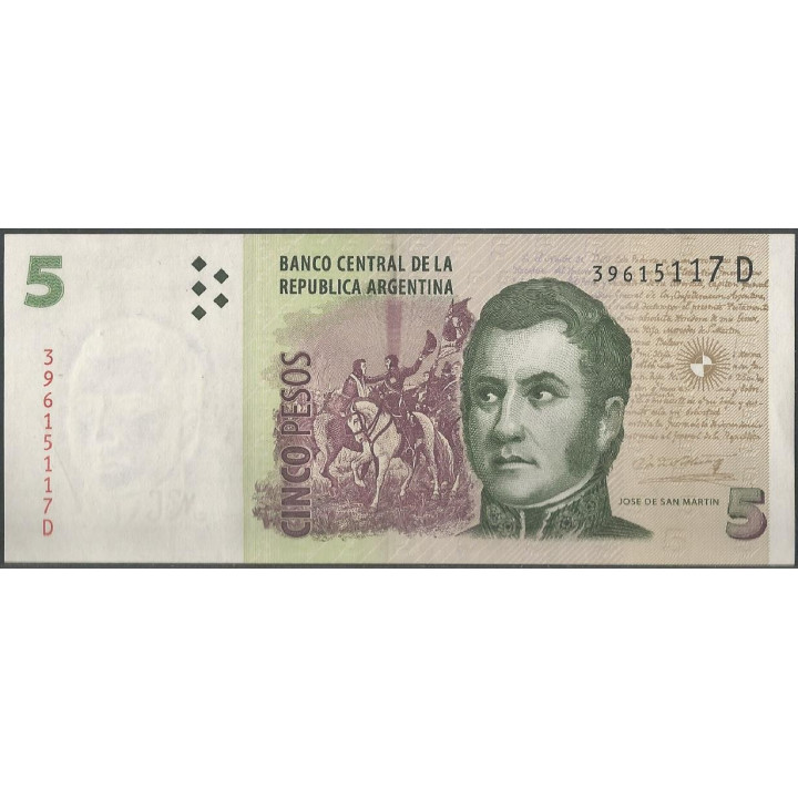 Argentina 10 Pesos ND2003 Serie D P353a