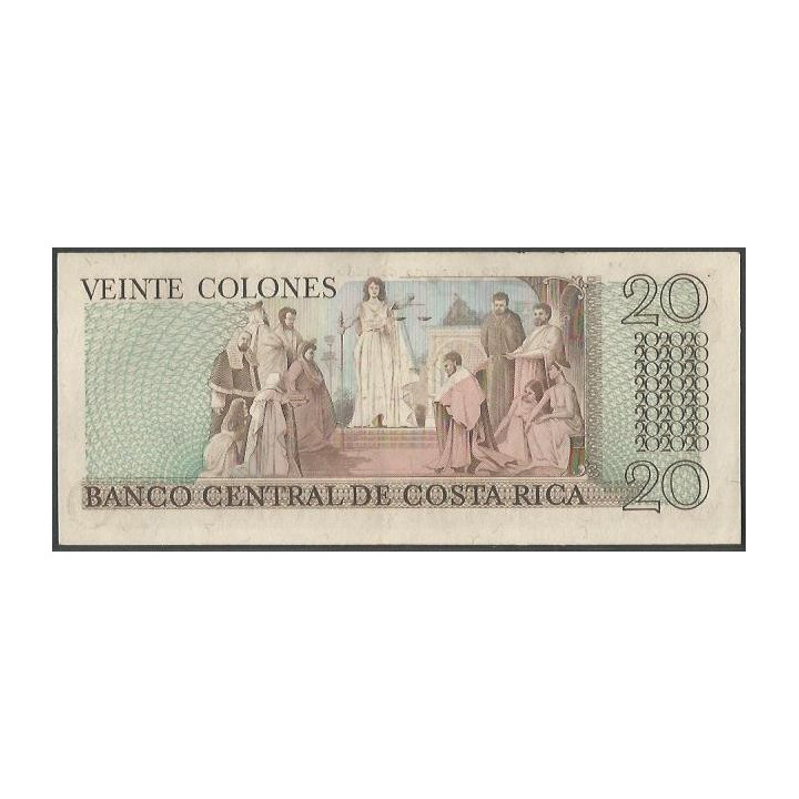 Costa Rica 20 Colones 28 Ago 1980 P238c reverso