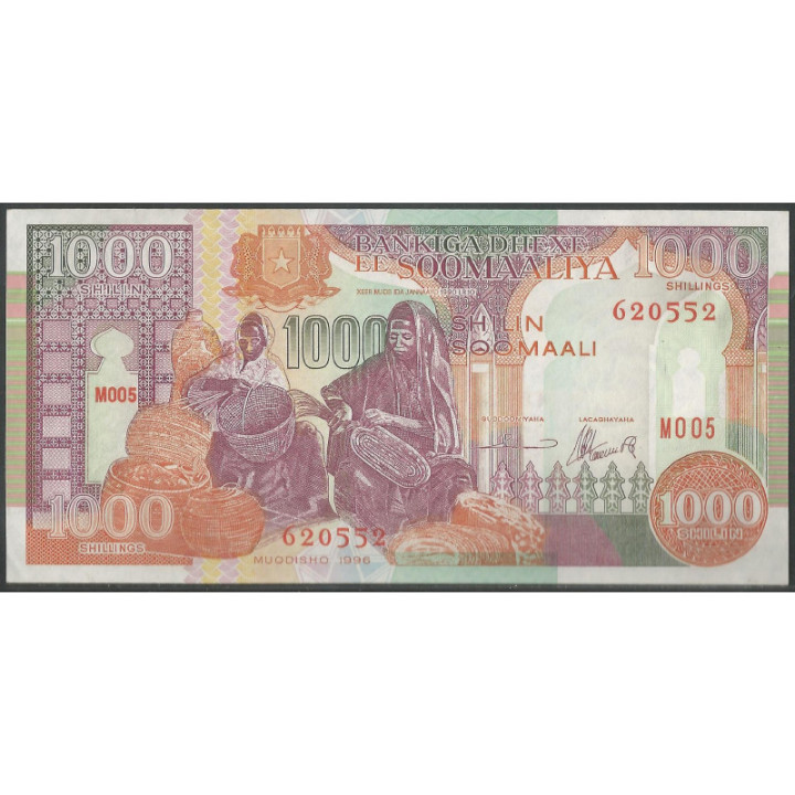 Somalia1.000 Shillings 1996 P37b