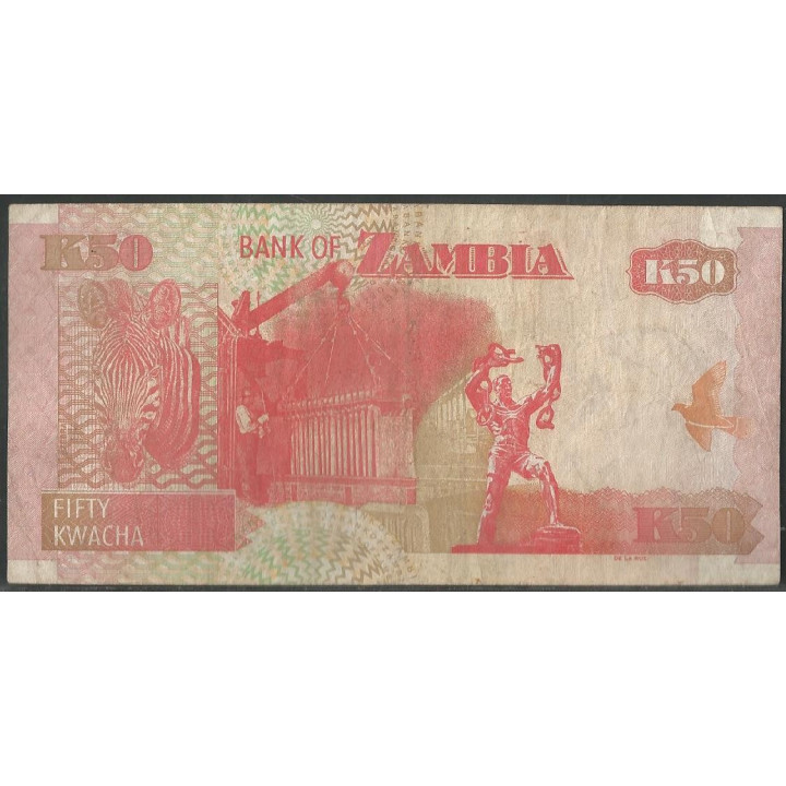 Zambia 50 Kwacha 2009 P37h reverso