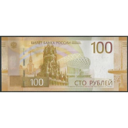 Rusia CIS 100 Rublos 2022 PA276