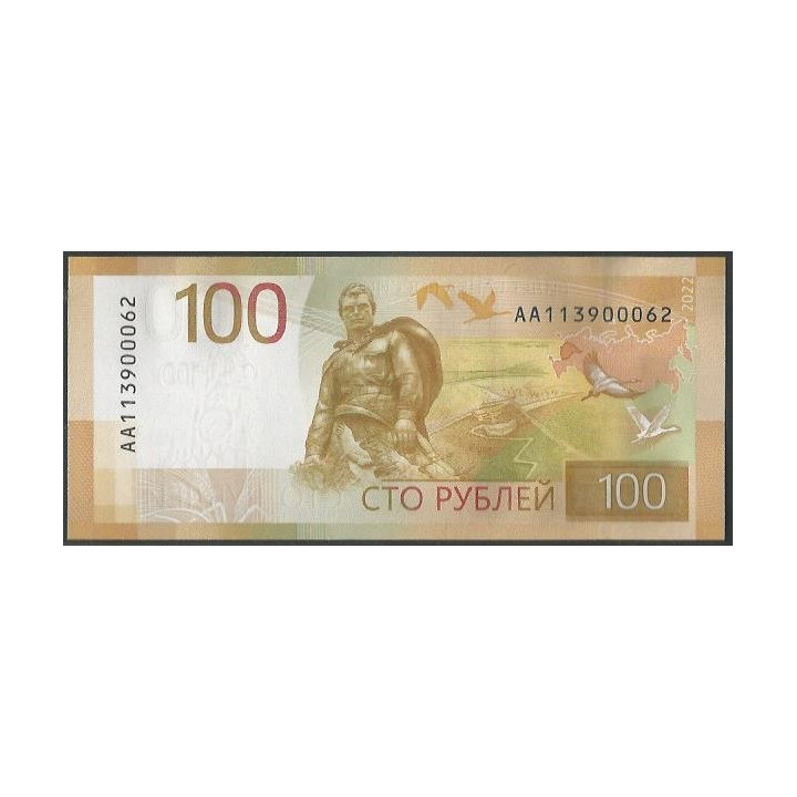 Rusia CIS 100 Rublos 2022 PA276 reverso