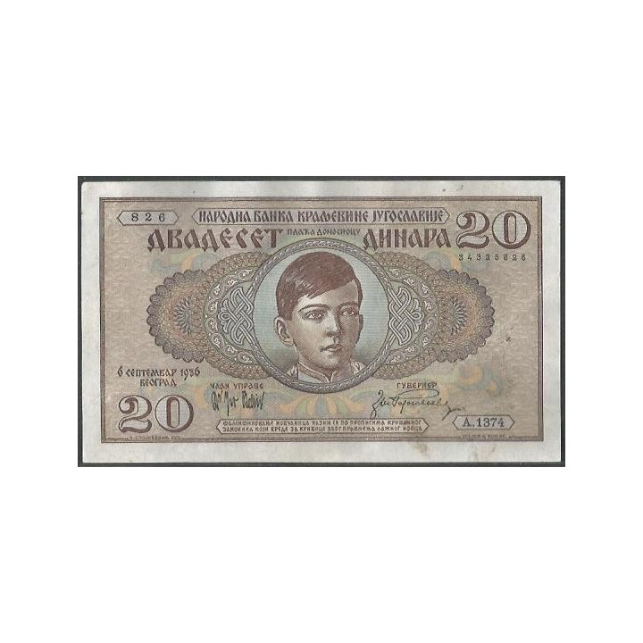 Yugoeslavia 20 Dinara 6 Sep 1936 P30