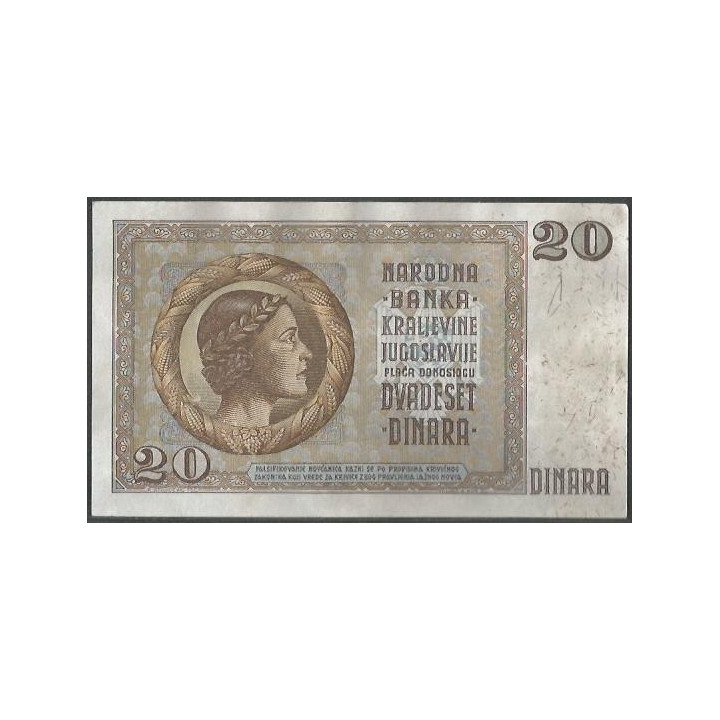 Yugoeslavia 20 Dinara 6 Sep 1936 P30 reverso