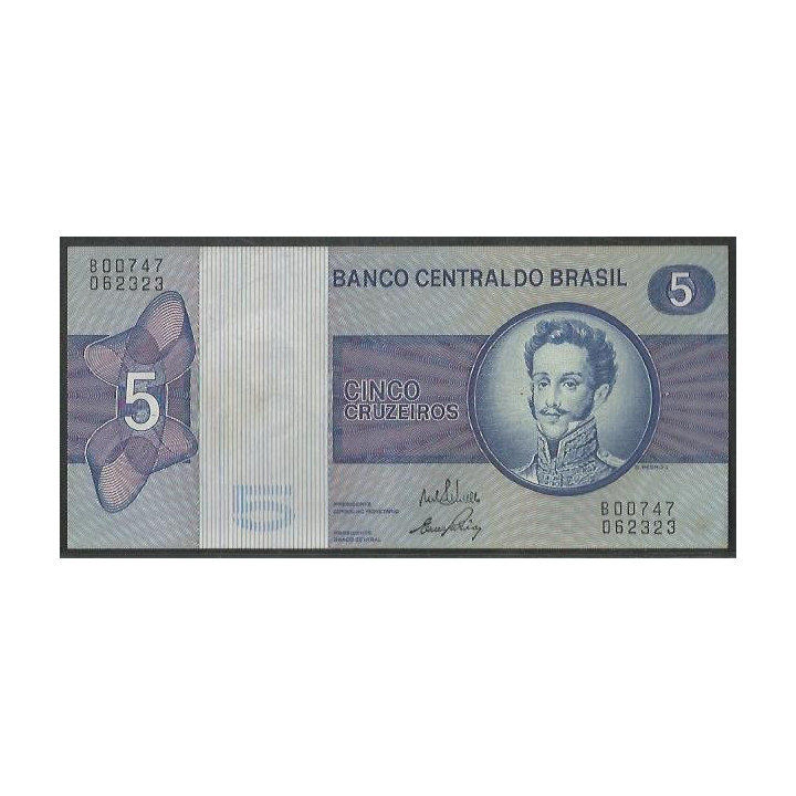 Brasil 5 Cruzeiros ND1973 P192b