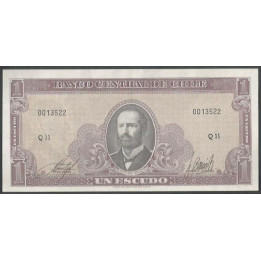 Chile 1 Escudo ND1964 Serie Q P136