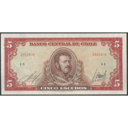 Chile 5 Escudos ND1964 Serie E P138