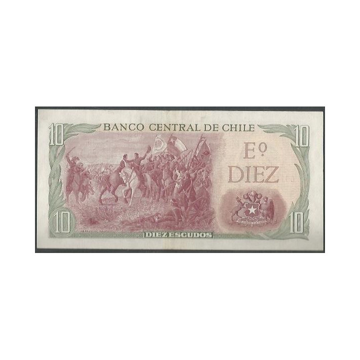 Chile 10 Escudos ND1967-76 B P142Aa reverso