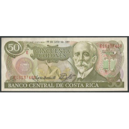 Costa Rica 50 Colones 19 Jun 1991 P257a