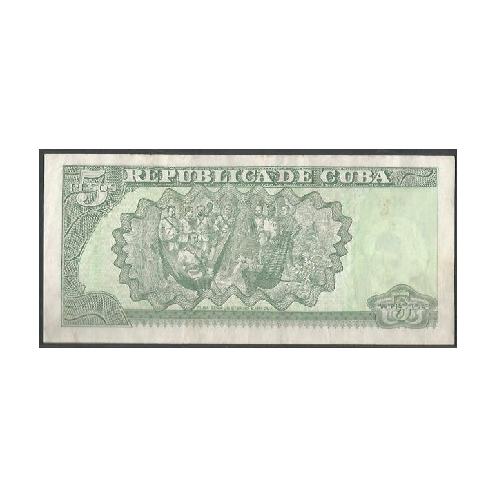 Cuba 5 Pesos 2007 P116j reverso