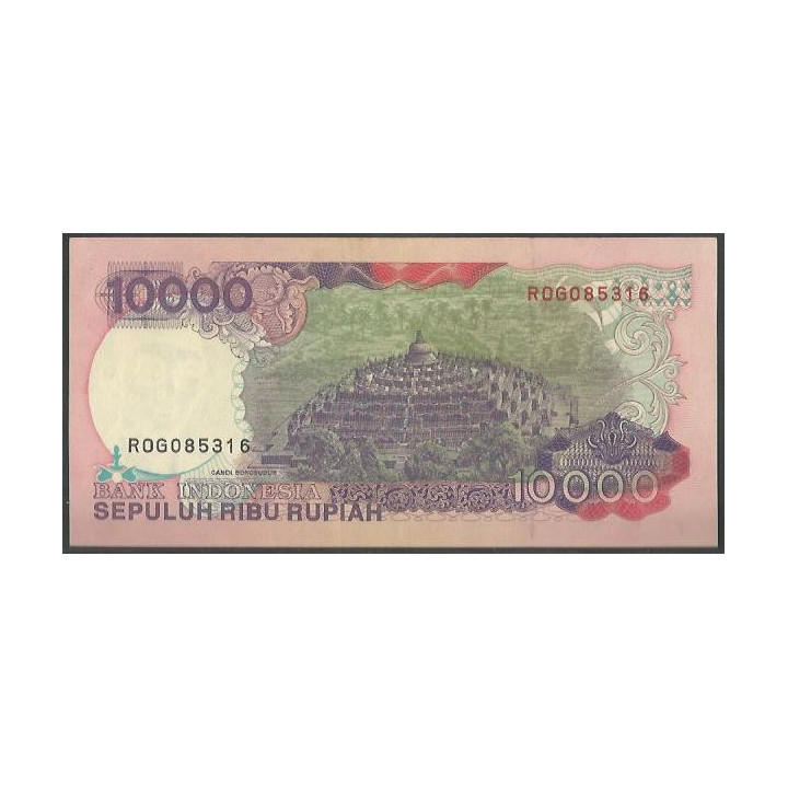Indonesia 10.000 Rupias 1992 (93) P131b reverso