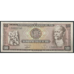 Peru 500 Soles 24 May 1973 P104b