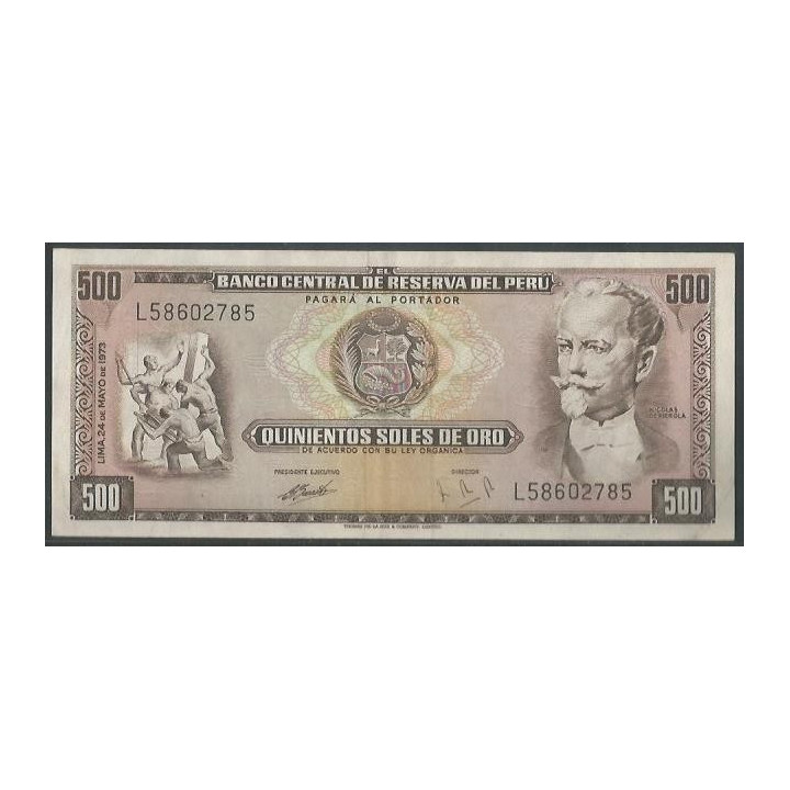 Peru 500 Soles 24 May 1973 P104b