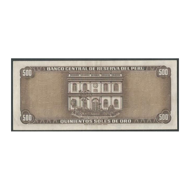 Peru 500 Soles 24 May 1973 P104b reverso