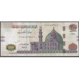 Egipto 200 Pounds 2022 P77